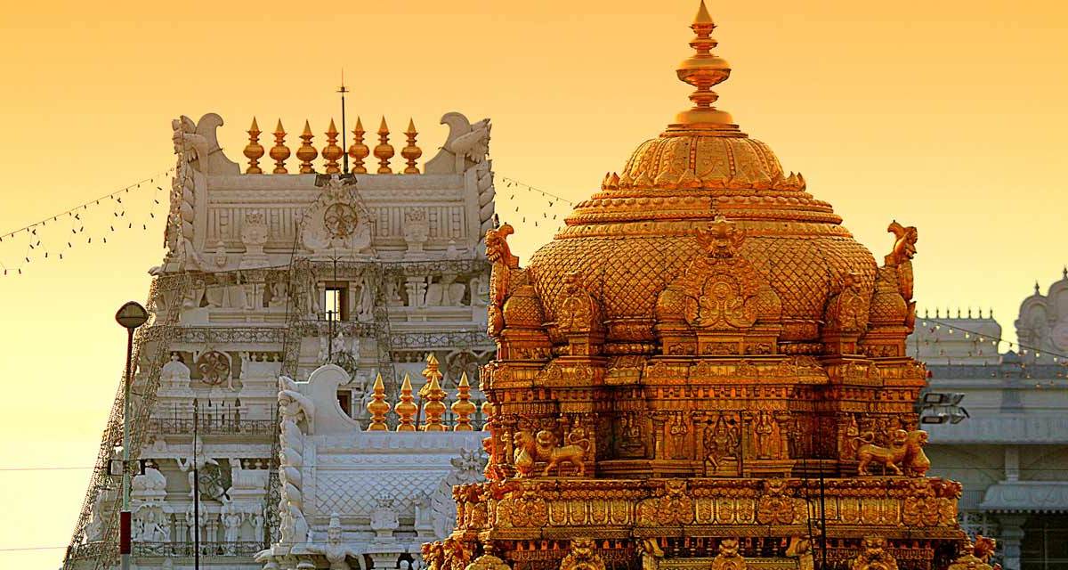 thirupathi